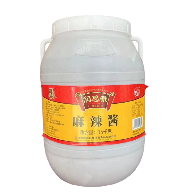 大桶装云南特产润思雅麻辣酱15kg麻辣鸡调料米线帽子料炒杂酱
