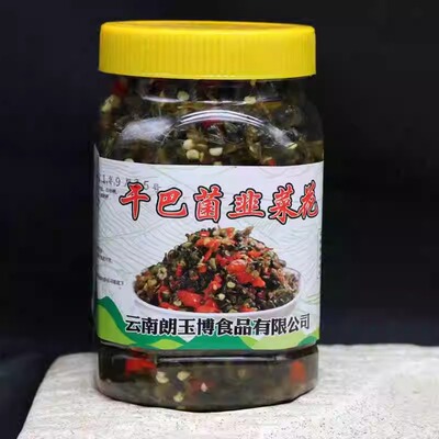 曲靖云南小米辣韭菜花