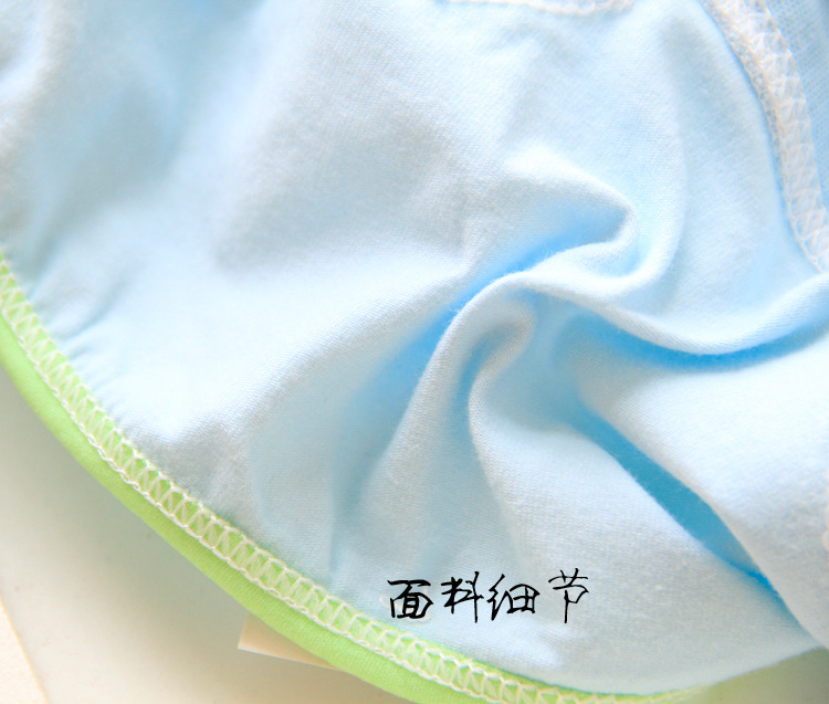 Slip jeunesse simple en coton - Ref 654846 Image 3