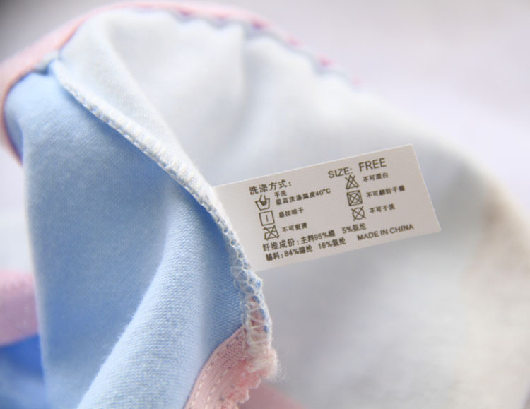 Slip jeunesse en coton - Ref 651369 Image 4