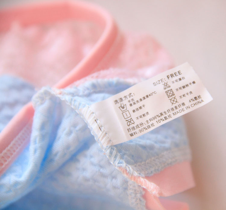 Slip jeunesse en nylon - Ref 654854 Image 3