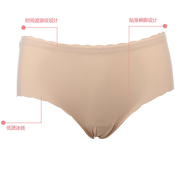 Slip jeunesse sexy en viscose - Ref 654850 Image 3