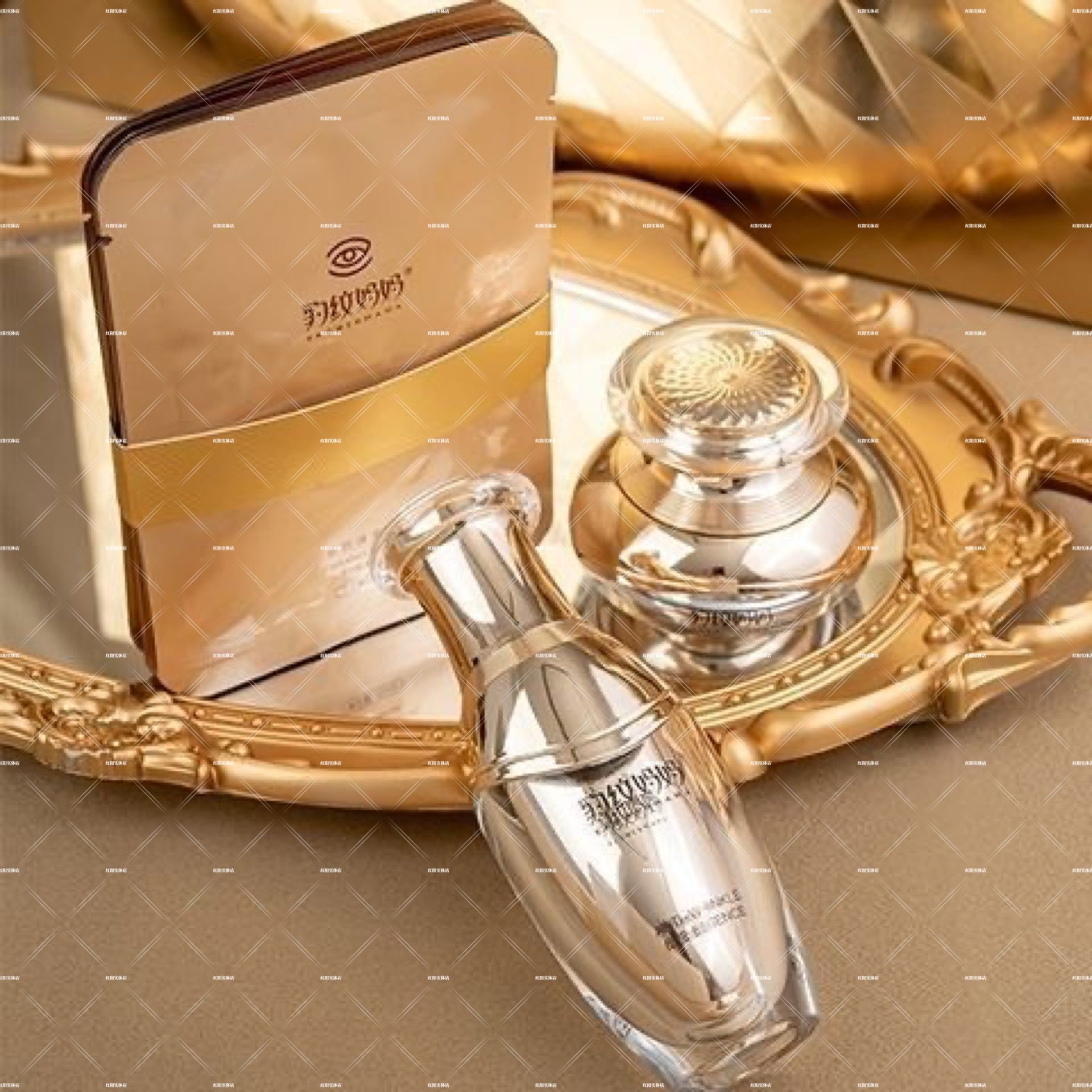 正品豹纹妈妈再生科技紧致弹滑眼部三件套盒保湿护肤,美容护肤/美体/精油,眼部护理套装,淘宝优惠券,粉丝福利购,淘宝优惠卷