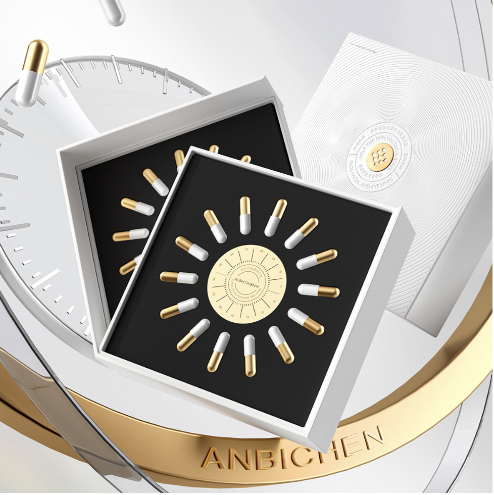 安碧臣冻龄紧塑精华粉28粒