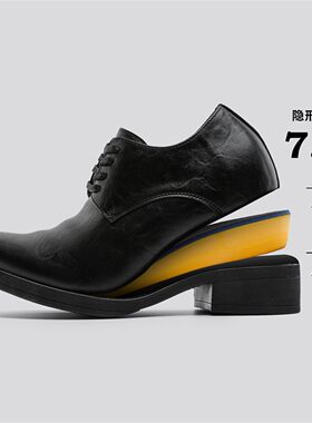 YGY英伦风经典个性厚底工装鞋内商务正装简约百搭德比鞋休闲皮鞋