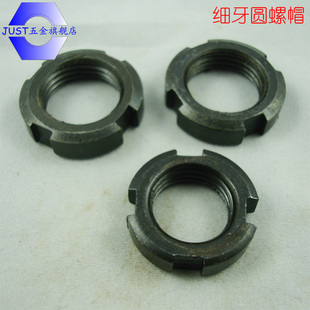 国标左牙圆螺母反牙圆螺帽带槽螺母M20M22M24M25M27M30M33M50 M72