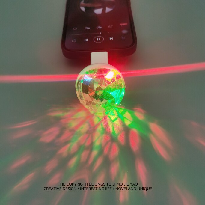 寂寞解药迷你手机蹦迪灯爆闪七彩宿舍跳舞酒吧KTV房间装饰氛围灯