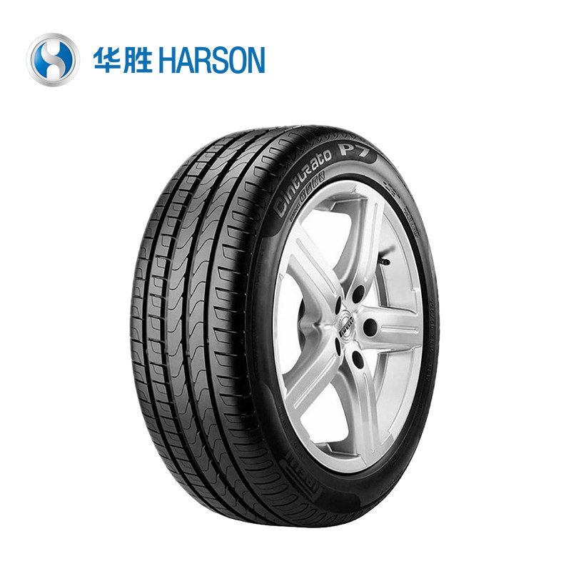 华胜倍耐力轮胎 新P7 245/50R18 防爆胎适配奔驰宝马奥迪+包安装|msdalam kategori kereta/artikel/Fitting/Refit, entiti Perkhidmatan, pakej perkhidmatan penyelenggaraan kenderaan, Maintenance rantaian - dari Buy2taobao.com untuk memberikan perkhidmatan ejen Taobao profesional membeli