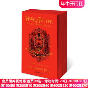 英语书籍 the Phoenix and Potter 哈利波特与凤凰社 版 JK罗琳小说电影周边 Harry Order 英文原版 格兰芬多学院20周年平装