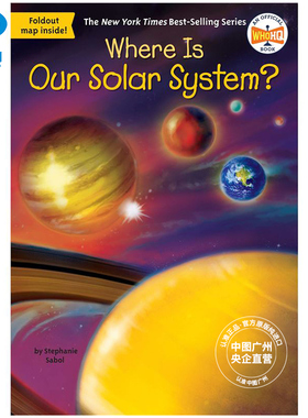 我们的太阳系在哪里 英文原版 where is our solar system 8-12岁儿童地理知识科普读物进口图书 纯全英文版正版原著英语书籍