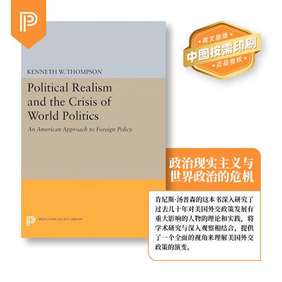 【预售 按需印刷】Political Realism and the Crisis of World Politics政治现实主义和世界政治危机 英文原版 纯全正版英语书籍