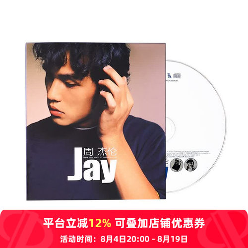 央企直营，正品保障
