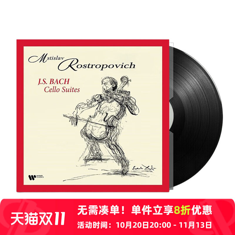 【原装进口】巴赫无伴奏大提琴组曲 罗斯特罗波维奇 4LP黑胶唱片