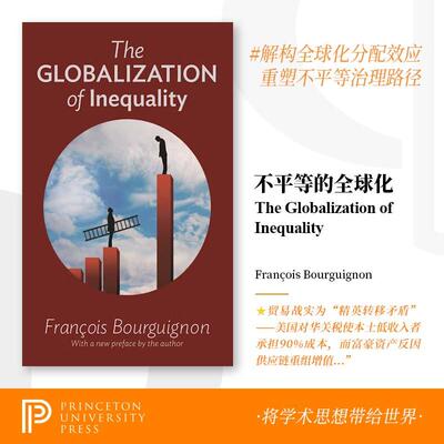 【预售 按需印刷】The Globalization of Inequality不平等全球化 英文原版 纯全英文版正版原著进口原版英语书籍