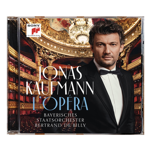 原装 古典CD唱片 进口 法文歌剧咏叹调 88985390762 考夫曼演唱