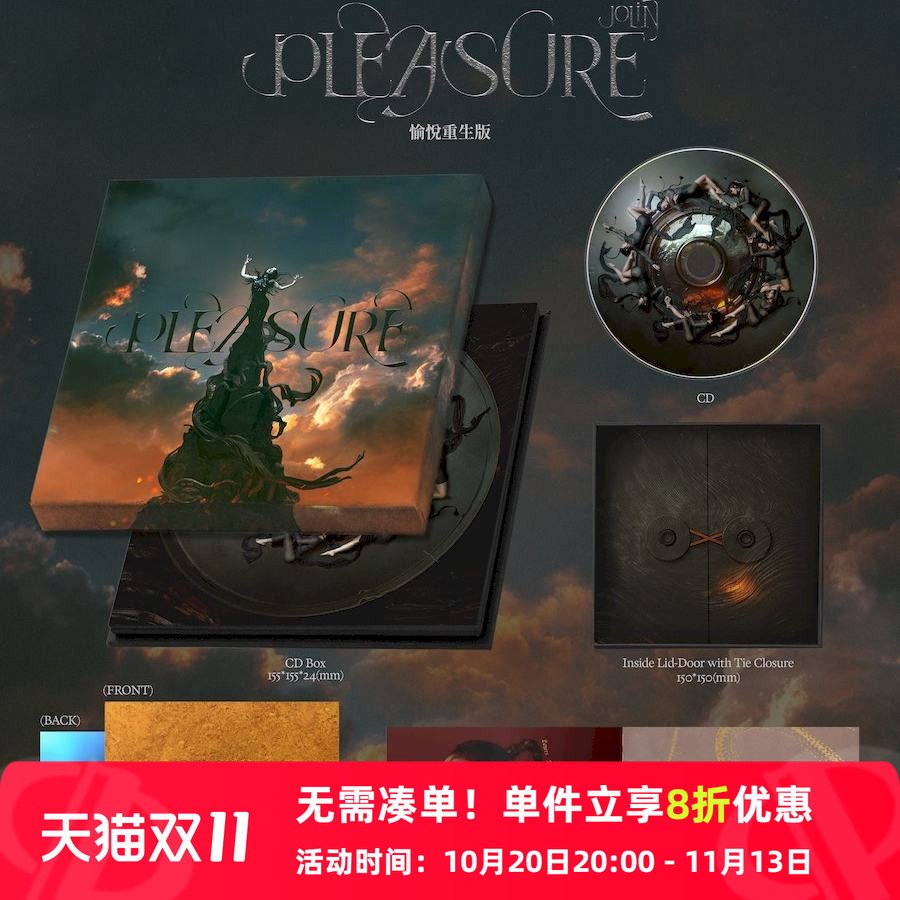 【原装进口】Jolin蔡依林专辑 Pleasure 愉悦重生版 台版 CD唱片