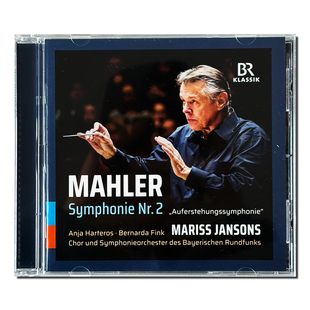 马勒 第二交响曲 复活 进口CD碟片 进口 杨颂斯 900167 原装