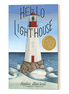 你好灯塔 英文原版 Hello Lighthouse 19年凯迪克金奖 儿童艺术绘本 精装 纯全英文版正版原著进口原版英语书籍