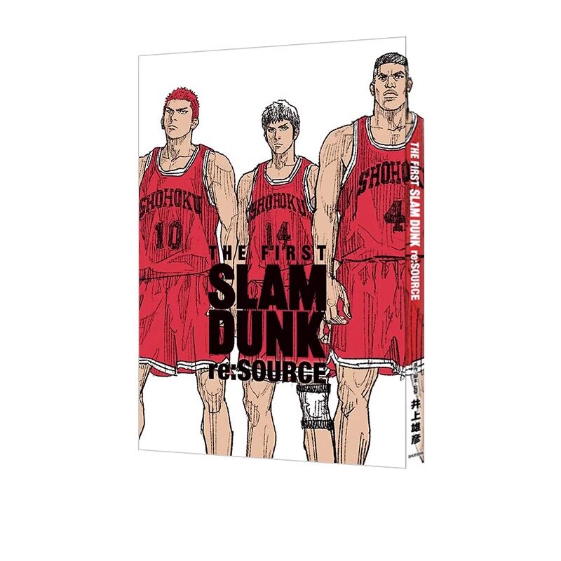 现货 灌篮高手新剧场版公式设定资料集 日文原版 井上雄彦THE FIRST SLAM DUNK re:SOURCE电影完全集爱藏版 画集日本动漫小说书籍