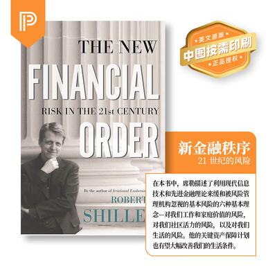 【预售 按需印刷】The New Financial Order 英文原版 纯全英文版正版原著进口原版英语书籍