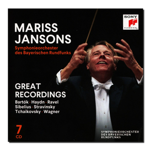 马里斯·杨松斯指挥 进口 伟大 录音 古典7CD唱片 精选集 原装