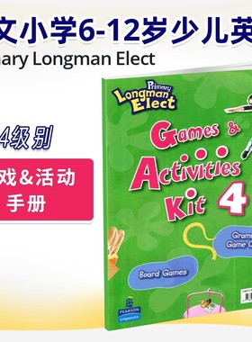 PRI LMN ELECT GAMES & Activities Kit 4 培生朗文小学6-12岁英语教材 纯全英文版正版原著进口原版英语书籍