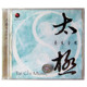 太极拳cd百利唱片cd 太极养生音乐 进口 BCD06189八十八式 原装