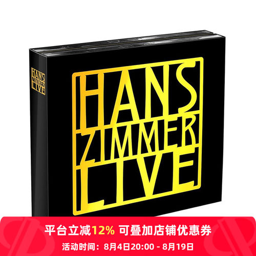 【原装进口】汉斯·季默世纪演出 现场录音Live 电影配乐2CD唱片