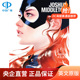 进口正版 poster joshua 漫画 纯全英文版 portfolio 原著进口原版 正版 DC海报画集 middleton 插画艺术家英文原版 英语书籍