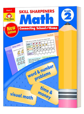 技能铅笔刀 数学练习册 二年级 英文原版 Evan-Moor Skill Sharpeners Math Grade 2 (2021 revised edition)美国教辅教材evanmoor