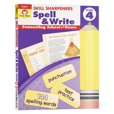 SkillSharpenersSpellAnd