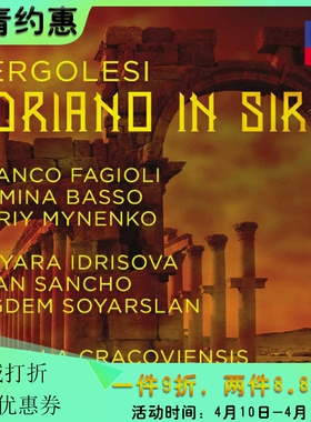 原装进口 佩尔戈莱西:阿德里亚诺在锡里亚3CD车载CD唱片 碟片