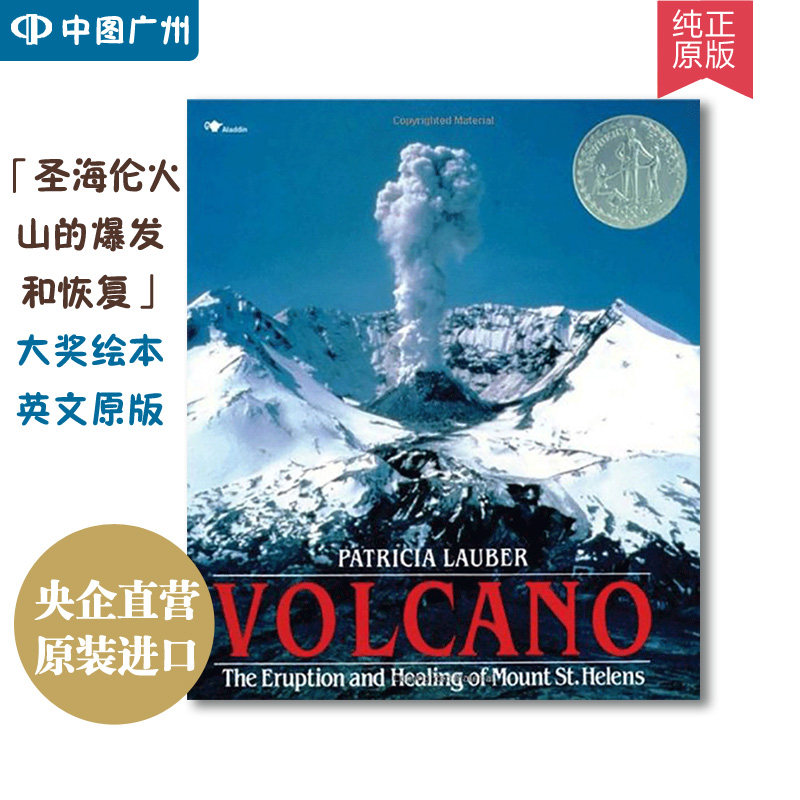 火山 圣海伦斯火山的爆发和熄灭 英文原版 Volcano Eruption and Healing of Mt. St Helen's 全英文版进口英语书籍