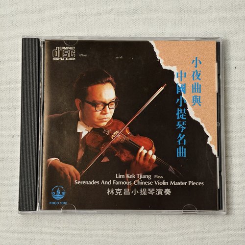 央企直营，正品保障