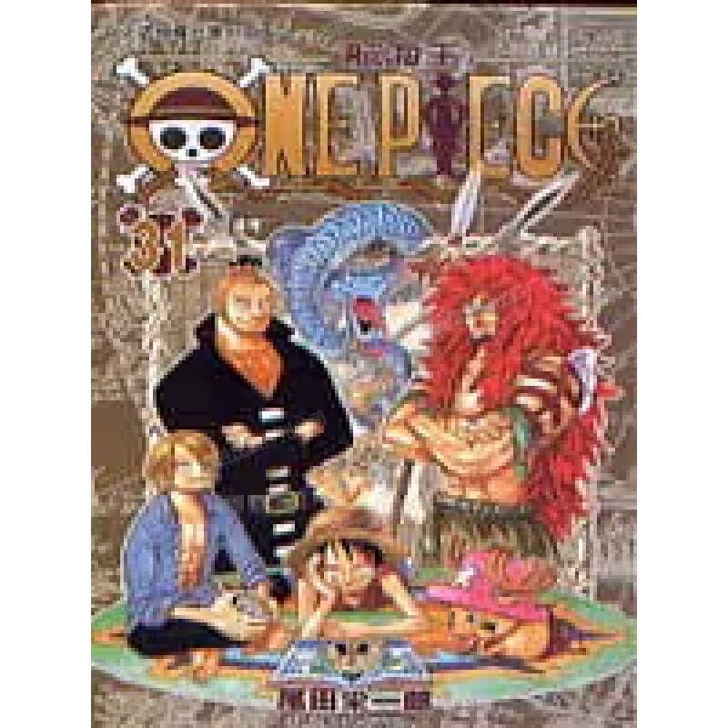 现货 漫画 ONE PIECE航海王 31 台版漫画书 海贼王 尾田荣一郎 东立出版社 繁体中文版中字 航海王102 典藏版系列台湾正版书籍