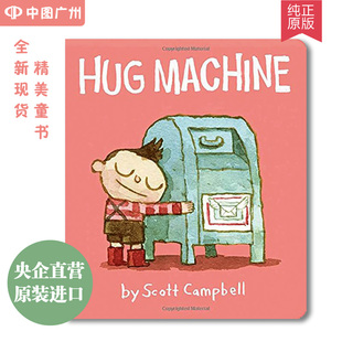 纸板书 给予 小机器人 图画书 Machine 绘本 儿童启蒙读物 爱 名家Scott 原版 拥抱 Hug 力量 英文原版 爱抱抱 英语书籍 Campbell