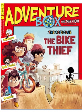 【全年订阅】冒险宝盒Adventure Box. (Text in English) 10期