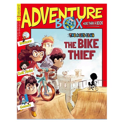 【全年订阅】冒险宝盒Adventure Box. (Text in English) 10期