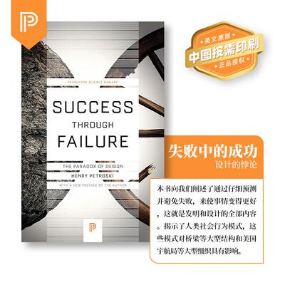 【预售 按需印刷】Success through Failure: The Paradox of Design 英文原版 纯全英文版正版原著进口原版英语书籍