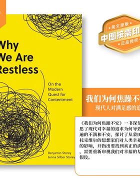 【预售 按需印刷】Why We Are Restless为什么我们不安分 英文原版 纯全英文版正版原著进口原版英语书籍