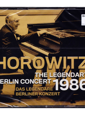 【原装进口】霍洛维茨 1986年柏林音乐会 2CD唱片 19439752362