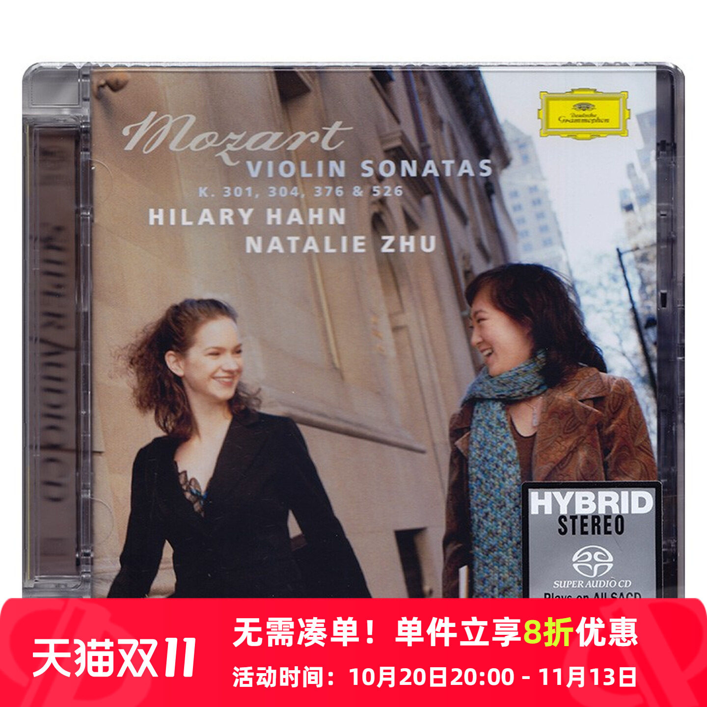 【原装进口】莫扎特小提琴奏鸣曲 希拉里·哈恩 SACD唱片 4845136