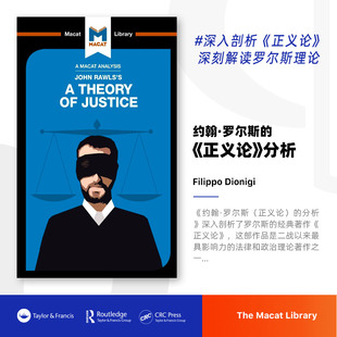 【预售 按需印刷】约翰罗尔斯的正义论分析 ACAT解读系列 英文原版  Analysis of John Rawls's A Theory of Justice 进口英语书籍
