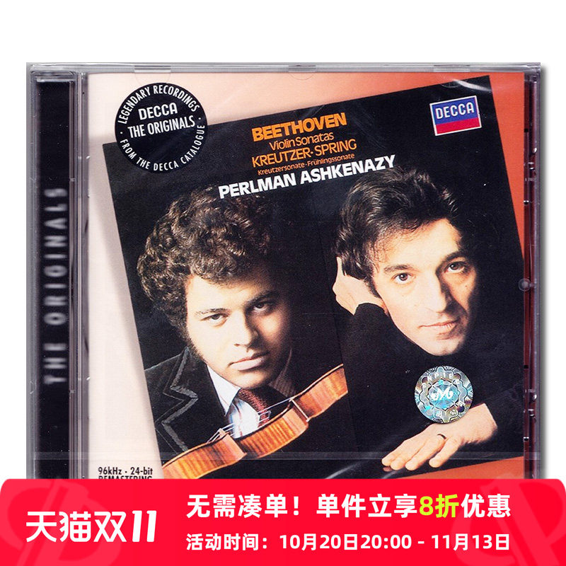 【原装进口】贝多芬 第5&9号小提琴奏鸣曲 帕尔曼 CD唱片 4757509