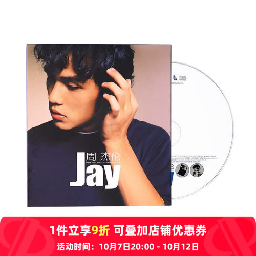 央企直营，正品保障