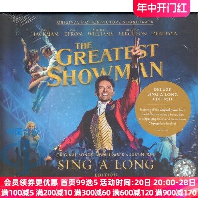 中图音像】马戏之王 电影原声带音乐CD唱片The Greatest Show man