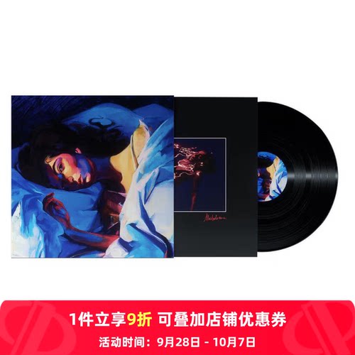 央企直营 正品保障