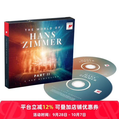 央企直营 正品保障