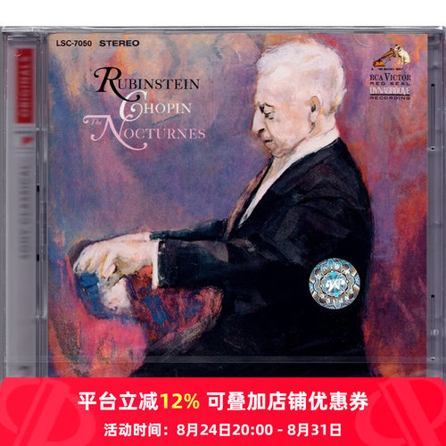 央企直营，正品保障