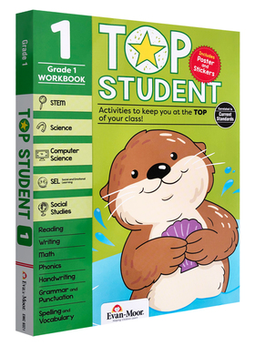 优等生系列 一年级 英文原版 Evan-Moor Top Student Grade 1 美国加州教辅evanmoor进口彩页科学计算机社交情感写作地理 少儿英语